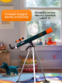 Телескоп Levenhuk LabZZ T2