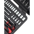 Набор инструментов Gigant Professional 1/4" 57 предметов, Сталь Cr-V, GPS 57