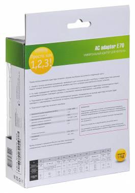 Адаптер питания Ippon E70,  18.5 - 20 В,  3.5A, 70Вт,  черный