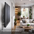 Кронштейн для телевизора Hyundai GL-S3 черный 32"-85" макс.45кг настенный фиксированный (HMA45B085XF26)