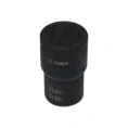 Наружный экстрактор 21мм, 1/2" AIST 67310905-21 00-00010679