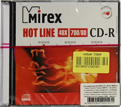 Диск CD-R Mirex 700Mb 48x уп. 5 шт 201571