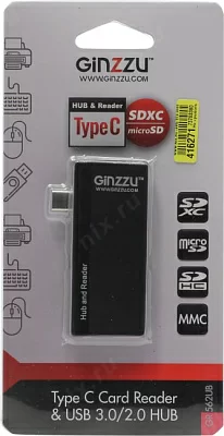 Картридер Ginzzu GR-562UB USB3.0-C SDXC/microSDXC Card Reader/Writer+2portUSB