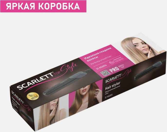 Выпрямитель для волос Scarlett SC-HS60014,  черный