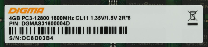 Память DDR3 4GB 1600MHz Digma DGMAS31600004D RTL PC3-12800 CL11 SO-DIMM 204-pin 1.35В dual rank Ret