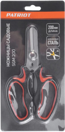 Ножницы Patriot SGM 200 777006720