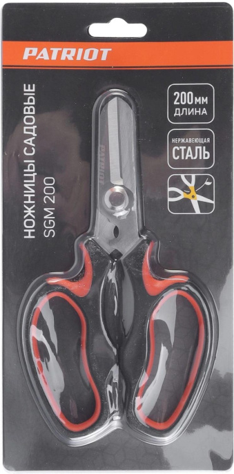 Ножницы Patriot SGM 200 777006720