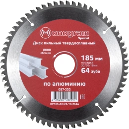 Диск пильный твердосплавный Special (185х30/20/16 мм; 64 зуба) MONOGRAM 087-232