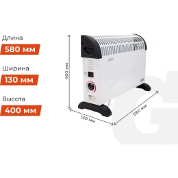Электрический конвектор СНG-1500/1,5 кВт Gigant CHG-1.5