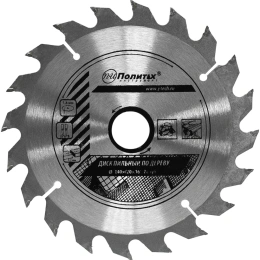 Диск пильный по дереву (140х20/16 мм, 20 зубьев) Политех 5333140