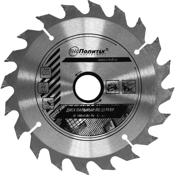 Диск пильный по дереву (140х20/16 мм, 20 зубьев) Политех 5333140