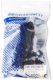 Камера заднего вида Silverstone F1 IP-980AHD универсальная (CAM-IP-980AHD-CVBS)