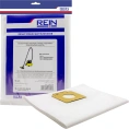 Пакеты из нетканого материала 5 шт для Karcher T10/1, T12/1 Rein 0.001-496