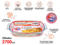 Форма из жаропрочного стекла, 2.7 л, прямоугольная, 344х223х61 мм, PERFECTO LINEA 12-270010