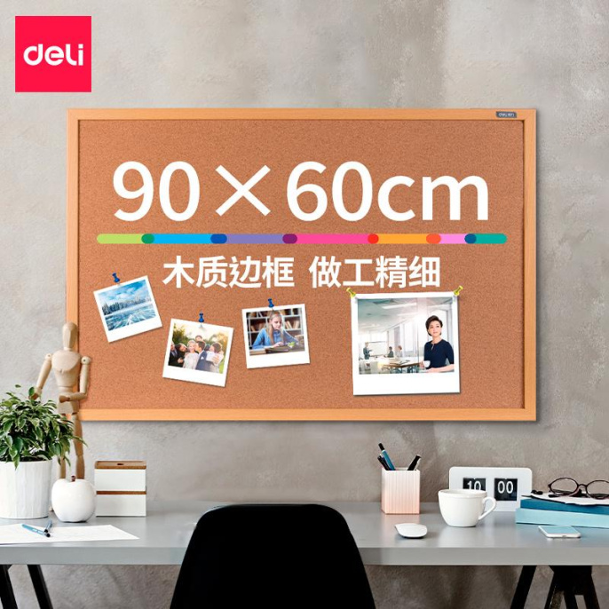 Доска пробковая Deli 8764 желтый 60x90см