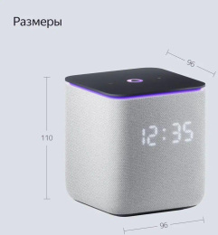 Умная колонка ЯНДЕКС Станция Миди 24Вт, с Алисой, серый [yndx-00054gry]