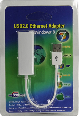 Espada EUSBAmRJ45 Кабель-адаптер USB2.0 -- UTP 100Mbps