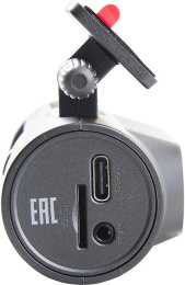 Видеорегистратор Silverstone F1 A50-SHD Focus черный 5Mpix 1440x2560 1440p 150гр.