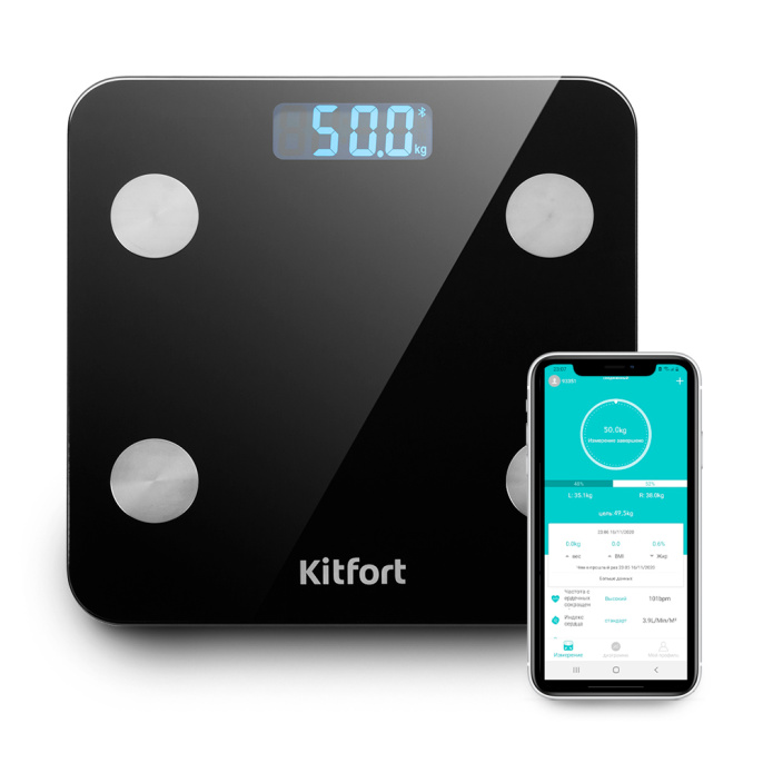Напольные весы KitFort КТ-805, до 180кг, цвет: черный