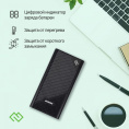 Внешний аккумулятор (Power Bank) Digma DGP-30000-4U,  30000мAч,  черный [dgp-30000-4u-b]