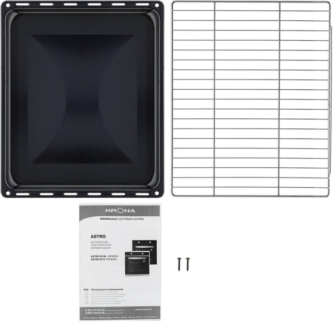 Духовой шкаф Электрический Krona Astro 60 S черный/нержавеющая сталь