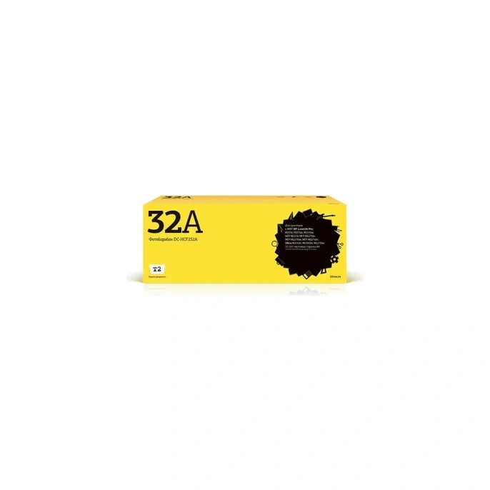 Фотобарабан T2 (CF232A DRUM/32A/CF232A 32A) для HP LaserJet Pro M203dn, M203dw, MFP M227fdn, M227fdw, M227sdn, LaserJet Ultra M230sdn (23000стр.) DC-HCF232A