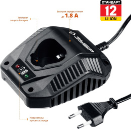 Зарядное устройство Зубр БЗУ-С1-12 БЗУ-С1-12