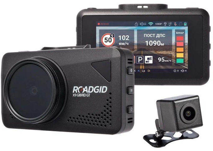 Видеорегистратор-радар детектор Roadgid X9 Gibrid GT 2CH GPS черный