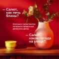 Умная колонка SBER Boom Mini 2 SBDV-00250B, 5Вт, с Салют, синий