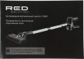 Ручной пылесос (handstick) RED solution V3060, 250Вт, черный/серый