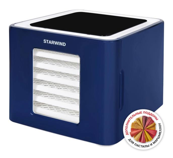 Сушилка для овощей и фруктов StarWind SFD9534,  синий,  12шт