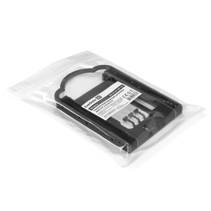 Салазки (переходник) ExeGate HD-2T3P-NF125 для безвинтового крепления HDD/SSD 2.5" в отсек 3.5" пластиковые EX300443RUS