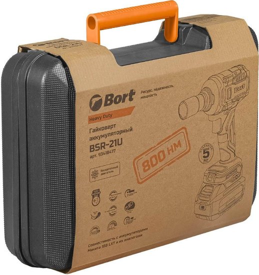 Гайковерт аккумуляторный BORT BSR-21U (2x4Ач+ЗУ) 93418477