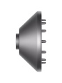 фен Dyson/ HD07 Prussian Blue/Copper 113312-01