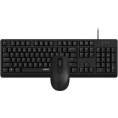 RAPOO Клавиатура+мышь проводная NX1500, цвет - черный