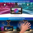 Видеорегистратор с радар-детектором TrendVision DriveCam Real 4K Signature LNA 2CH,  GPS,  ГЛОНАСС