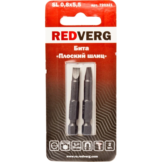 Бита SL0,8х5,5 мм, 50 мм, 2 шт. REDVERG 6623486
