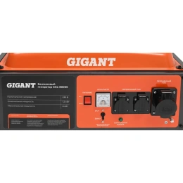 Бензиновый генератор Gigant 8 кВт; медная обмотка GGL-8000S