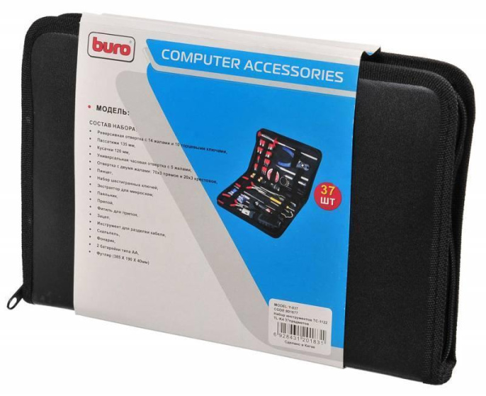 Набор инструментов Buro TC-1122,  53 предмета