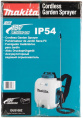 Опрыскиватель Makita DUS108Z аккум. ранц. 10л белый/бирюзовый