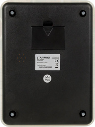 Весы кухонные электронные Starwind SSK3358 макс.вес:5кг