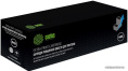 Картридж лазерный Cactus CS-CF244X-MPS CF244XX черный (2200стр.) для HP LJ M15 Pro/ M16 Pro/M28w Pro MFP с чипом