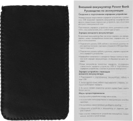 Внешний аккумулятор (Power Bank) Redline PDP-3A,  10000мAч,  серебристый [ут000018984]