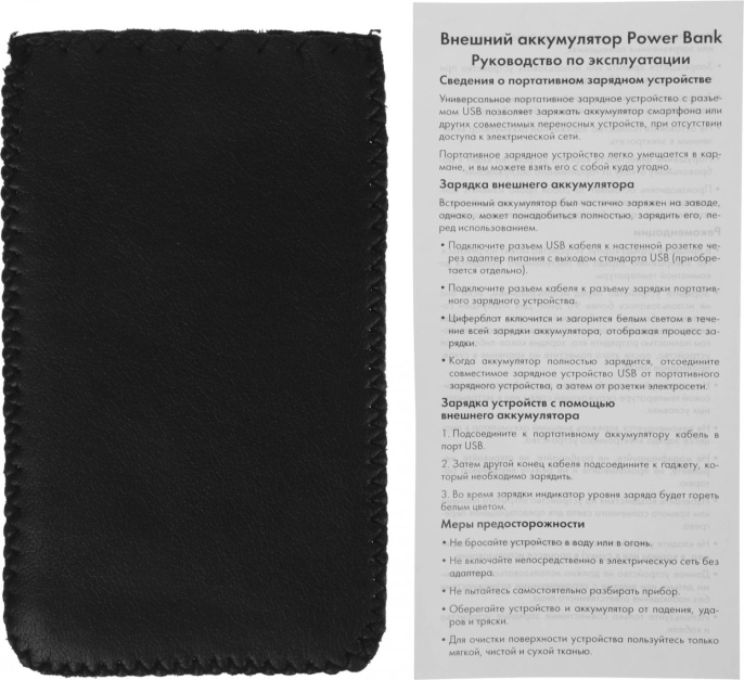 Внешний аккумулятор (Power Bank) Redline PDP-3A,  10000мAч,  серебристый [ут000018984]