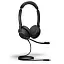 Jabra 23089-989-979 Гарнитура проводная Evolve2 30, USB-A, UC Stereo