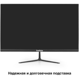 LCD ExeGate 21.5" EP2207T SmartView черный {IPS 1920x1080 75Hz 5ms 16:9 250cd 1000:1 178/178 D-Sub HDMI VESA} [EX300130RUS]