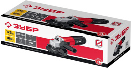 Угловая шлифмашина Зубр УШМ-125-1105 ЭТ