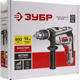 Дрель ударная ЗУБР ДУ-810 ЭРМ2