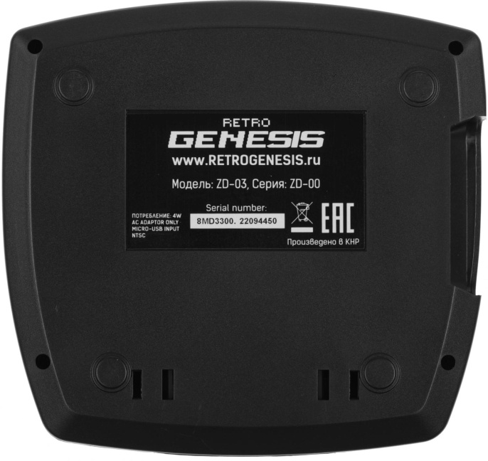 Игровая консоль RETRO GENESIS Junior 300 игр