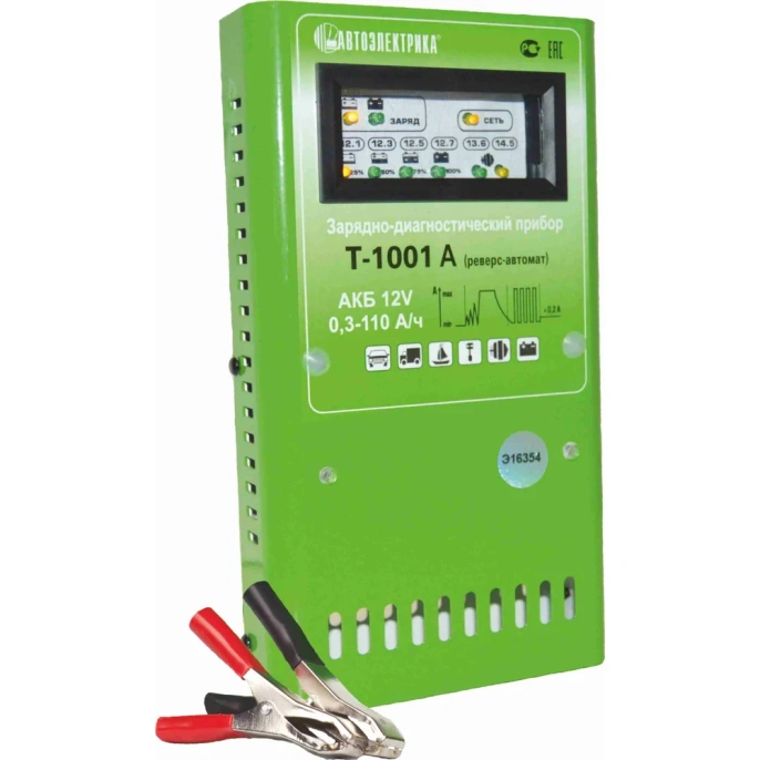 Зарядное устройство АВТОЭЛЕКТРИКА Т-1001АР импульсное, анализатор напряжения и заряженности АКБ, восстановление АКБ 12V, I заряда 0,1-9А, АКБ 3-110/ч, WET, AGM, GEL 805